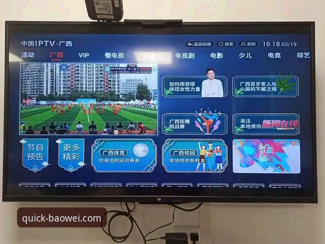 揭秘宝威体育赛事服务下载失败背后的真相，老用户教你一招搞定